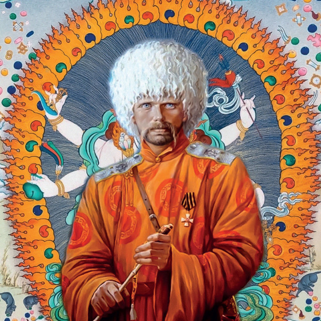 Unger Khan cover