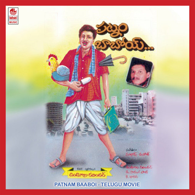 Patnam Baboi cover art