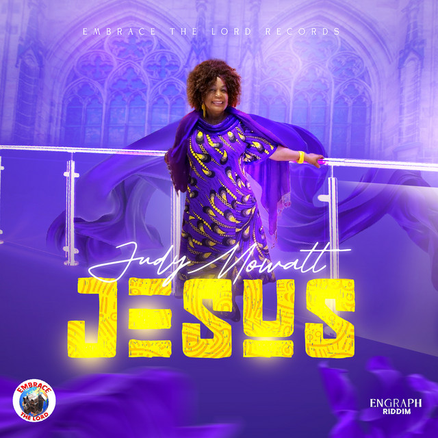 to Out Jesus Shout レコード