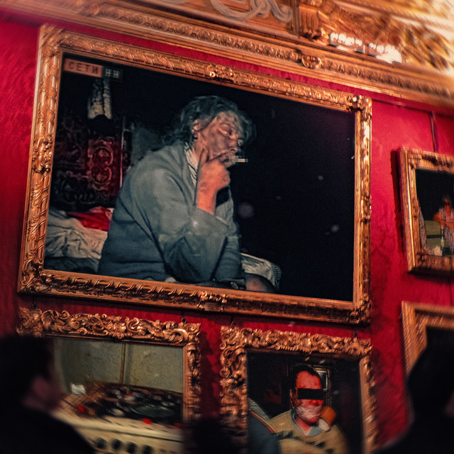 undefined album image