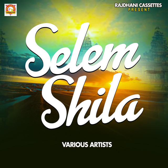 Selem Shila cover art