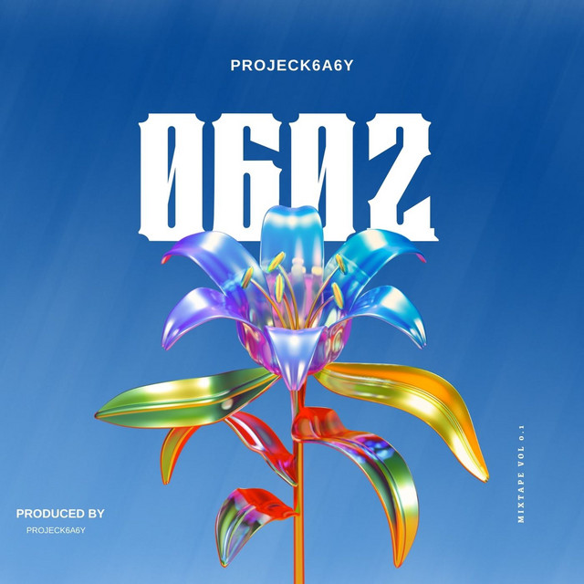 0602 cover art