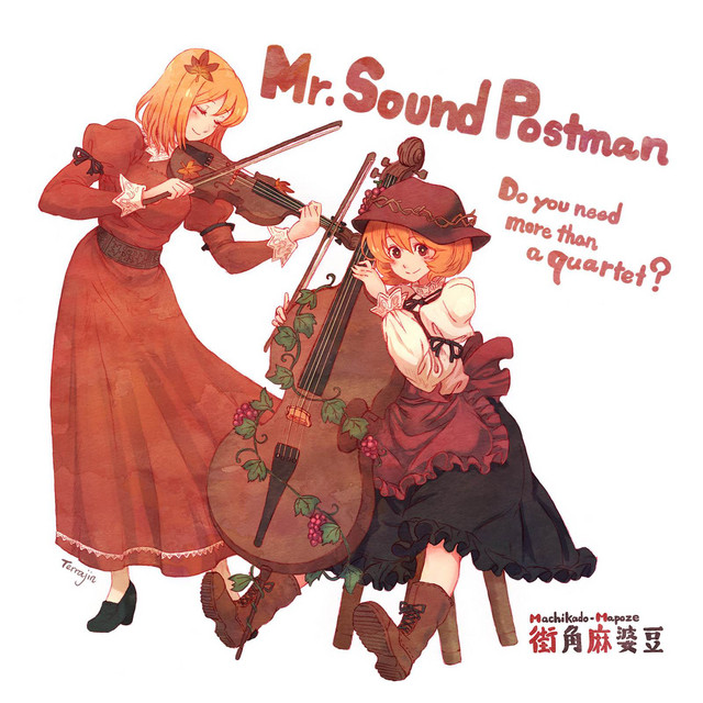 街角麻婆豆 | Spotify