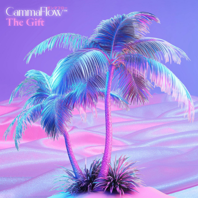 Обкладинка: The Gift — GammaFlow