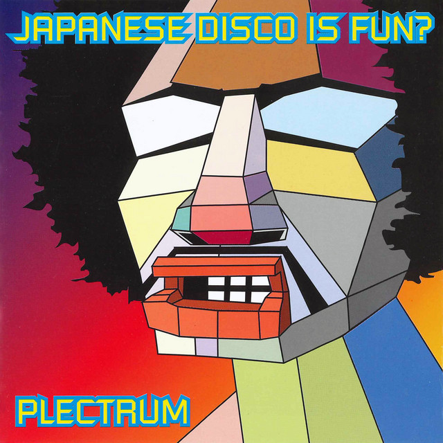 JAPANESE DISCO IS FUN ? cover