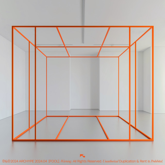 FOOL cover art
