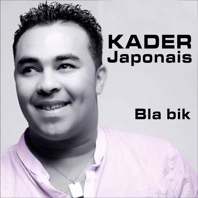 Bla Bik cover art