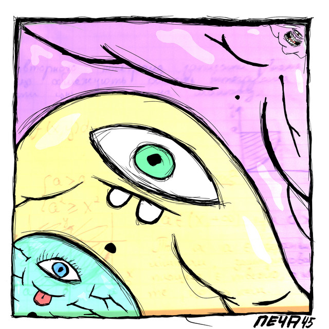 Обкладинка печа45 — 3 Slimes