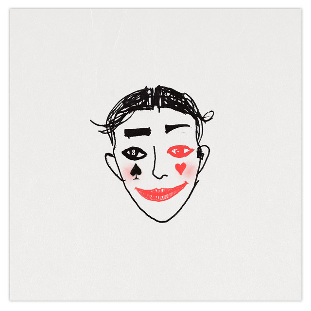 Аскеза cover art