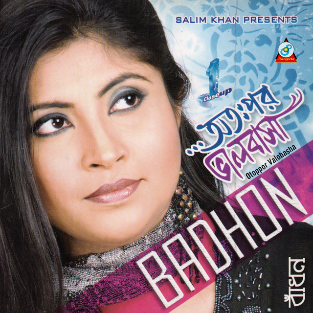 Proshongo - song and lyrics by Badhon, Sabbir | Spotify