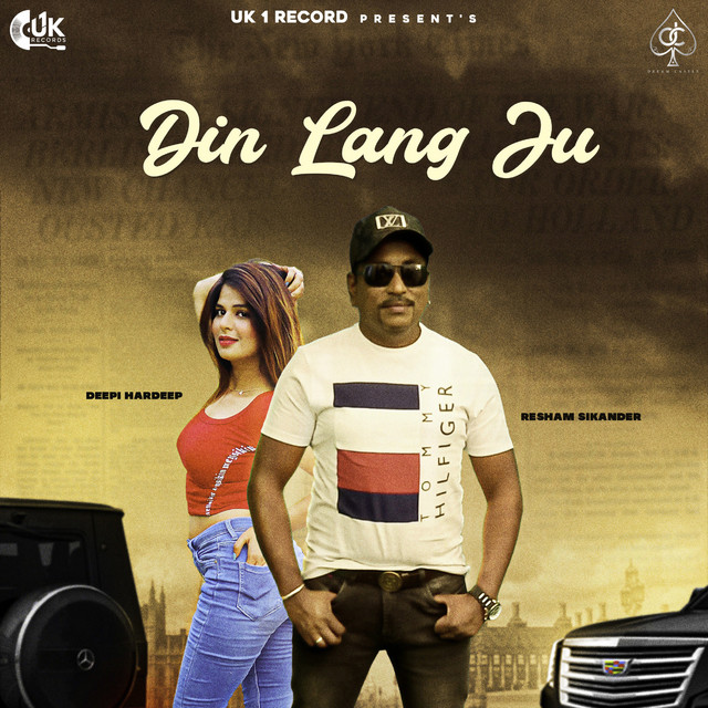 Deepi Hardeep | Spotify