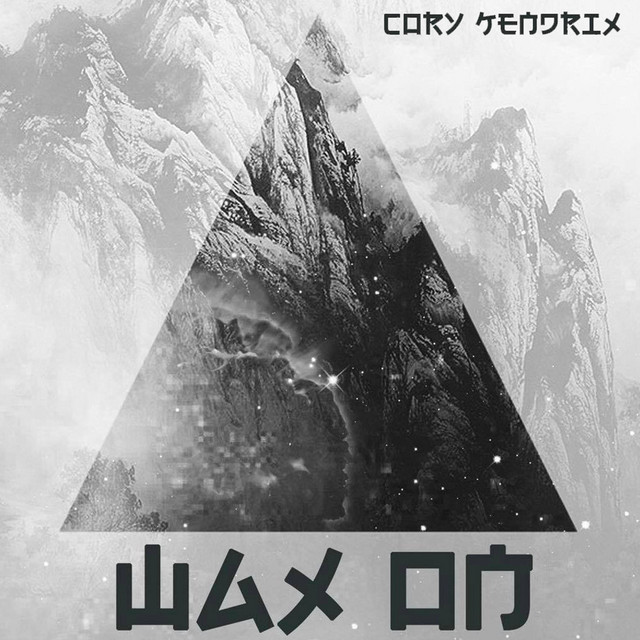Wax On cover