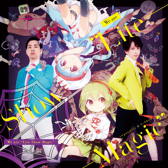 We are ”Lite Show Magic” cover art