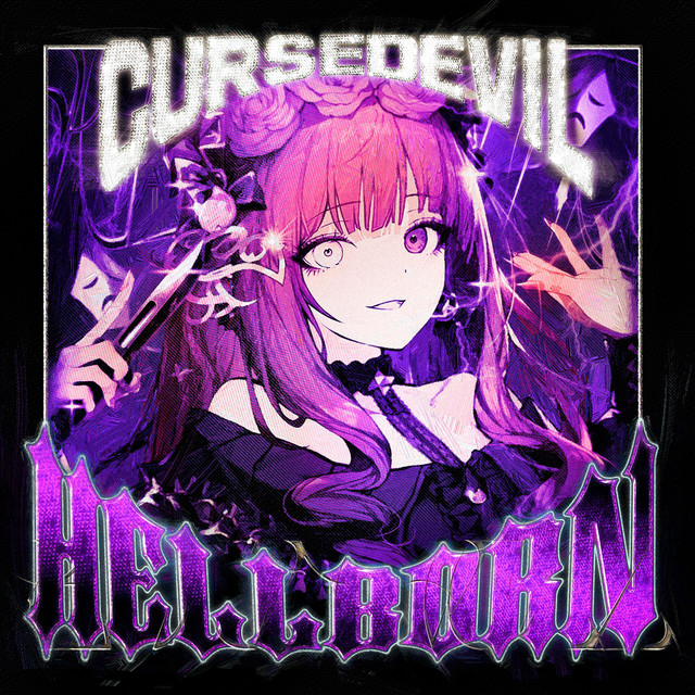 HELLBORN cover art