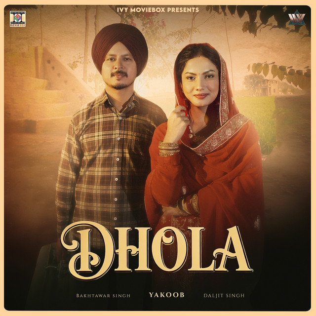 Dhola