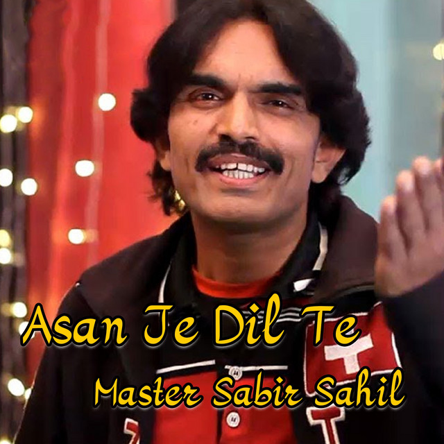 Master Sabir Sahil | Spotify