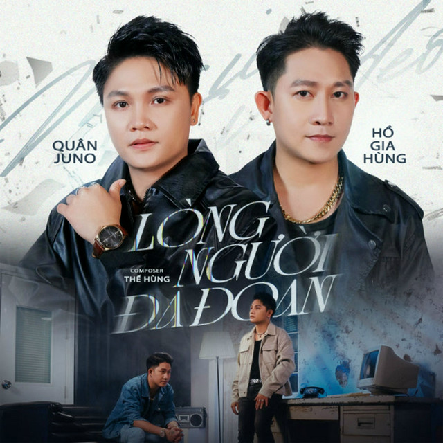 Lòng Người Đa Đoan (HinCoi Remix)