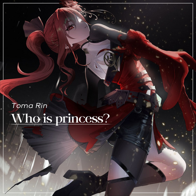 Who is princess？ cover