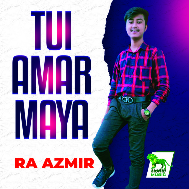 Ra Azmir | Spotify
