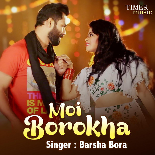 Barsha Bora | Spotify