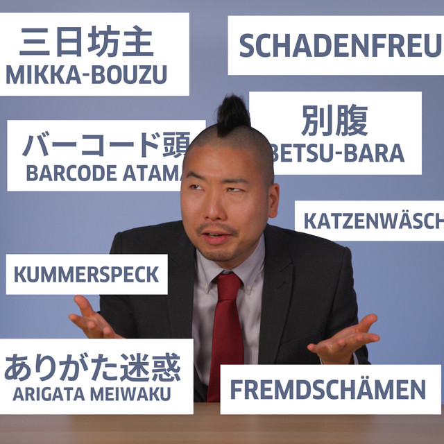 ABCDE cover art