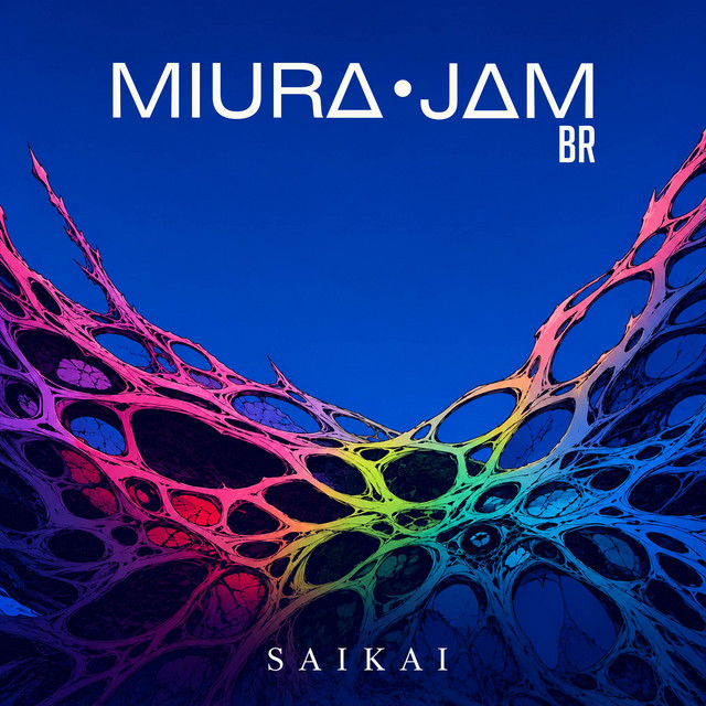 Capa de Saikai (The Summer Hikaru Died) - Miura Jam BR