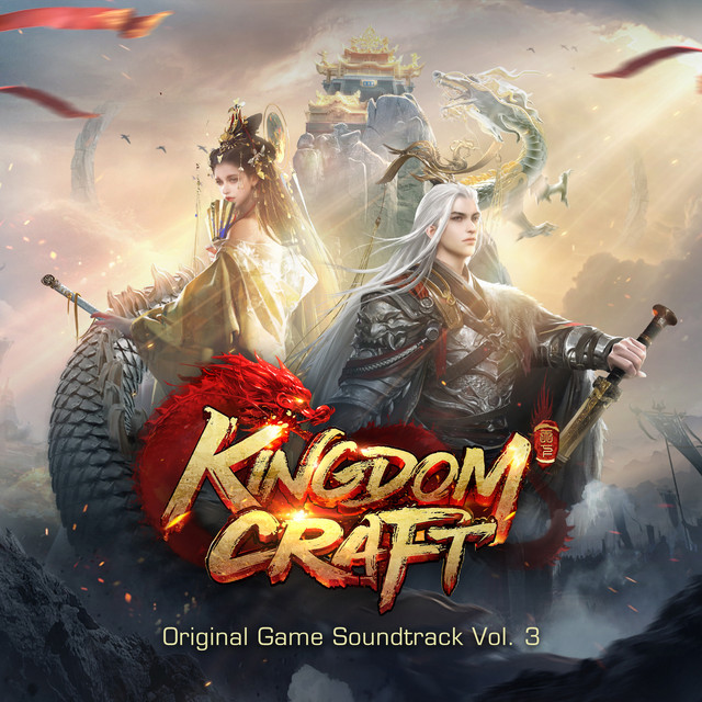 Walking in the Kingdom cover art