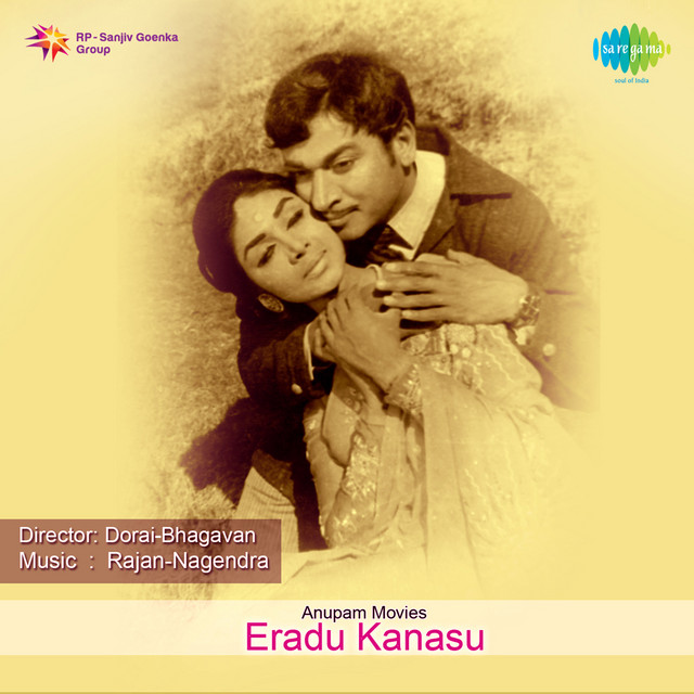 Eradu Kanasu cover