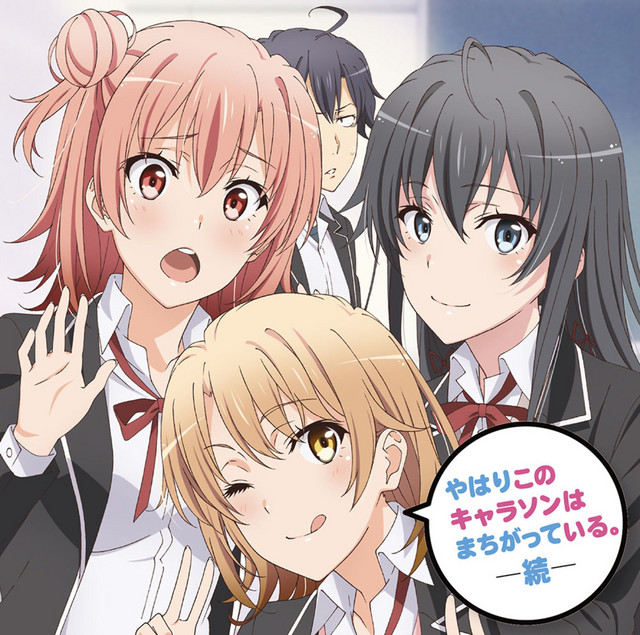 やはり俺の青春ラブコメはまちがっている 続 原画集 サブキャラクター TVアニメ｢やはり俺の青春ラブコメはまちがっている｡続