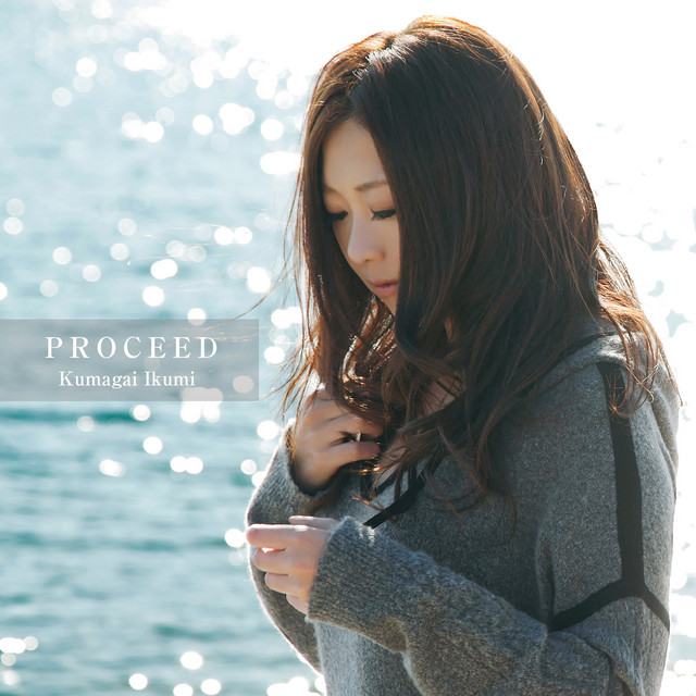 PROCEED cover