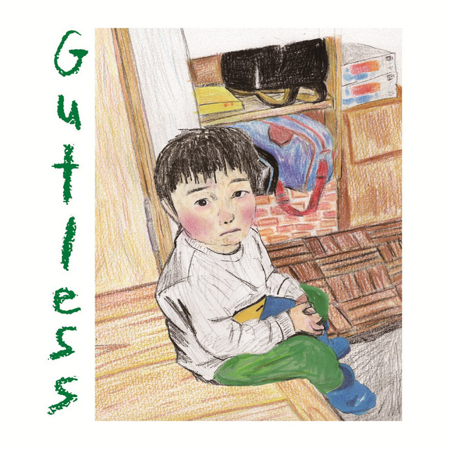 Gutless cover art