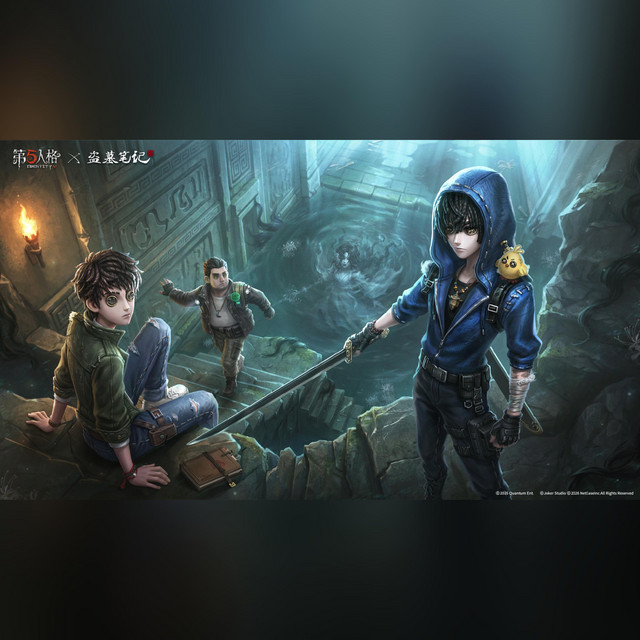赴 cover