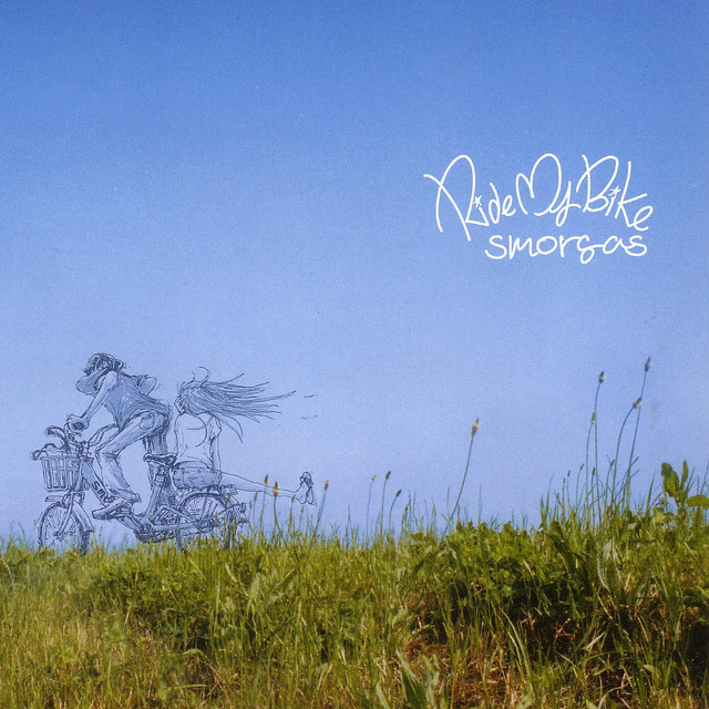 Ride My Bike cover art