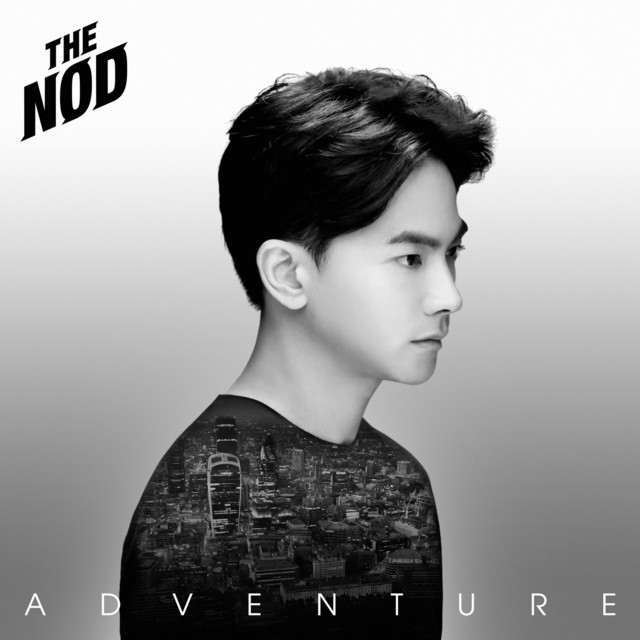 Adventure cover art