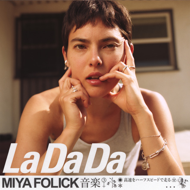 La Da Da cover art