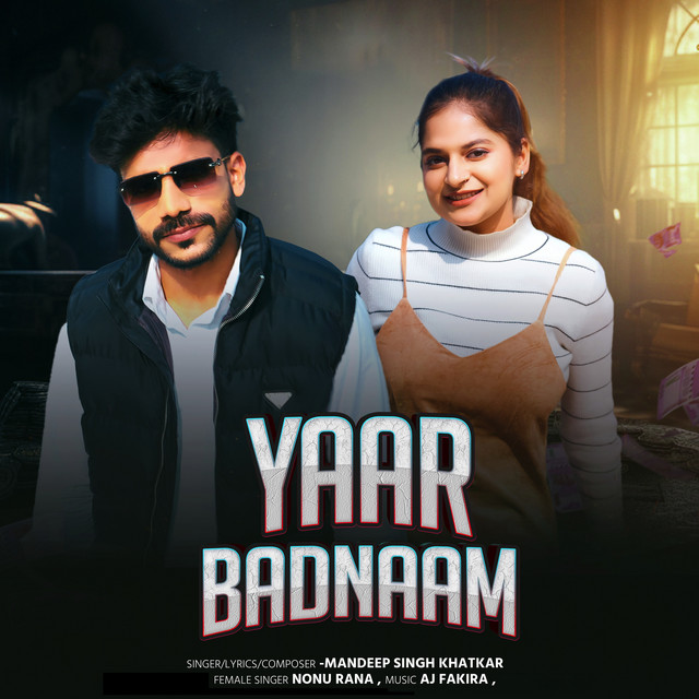 Yaar Badnaam