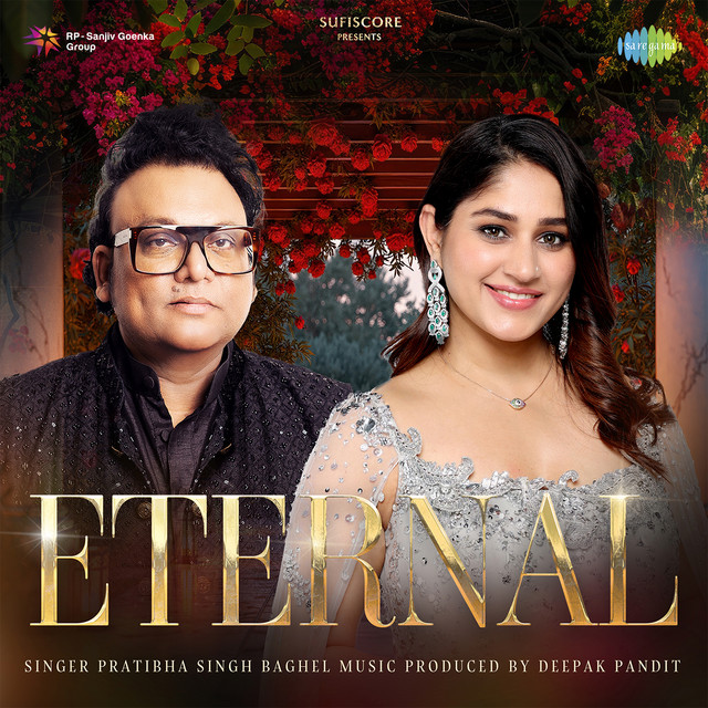 Kabhi Yun Bhi To Ho cover art