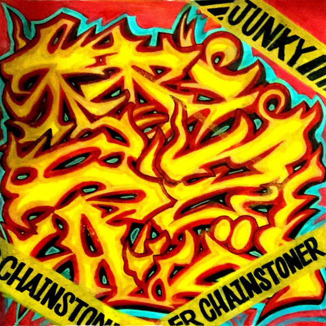 禁忌 cover art