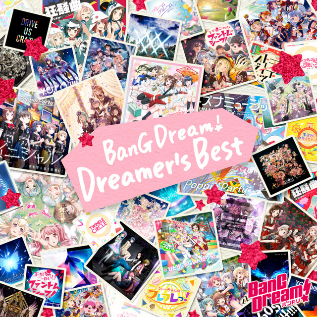 イニシャル ‑ 曲・歌詞：Poppin'Party | Spotify
