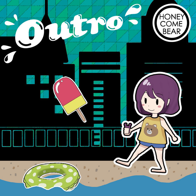 Clockwise cover art