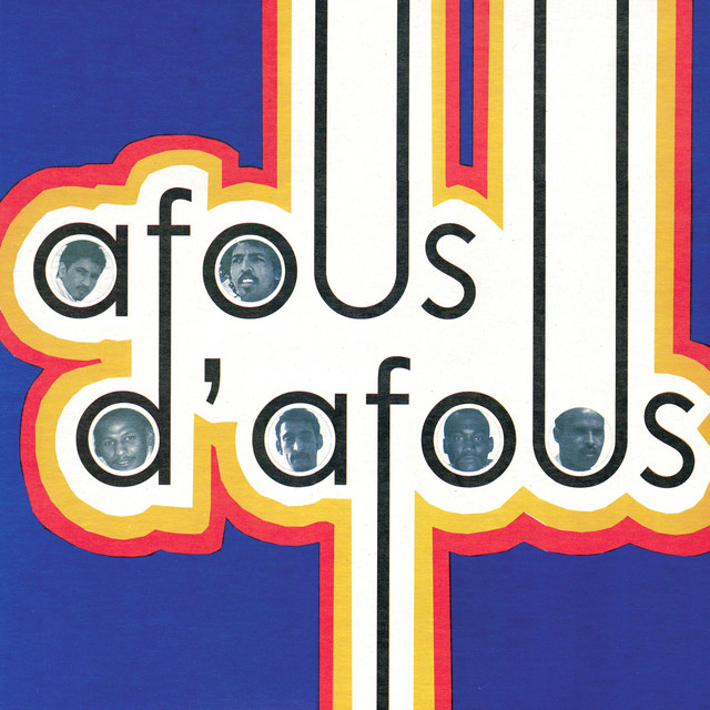 Afous D'Afous Photo