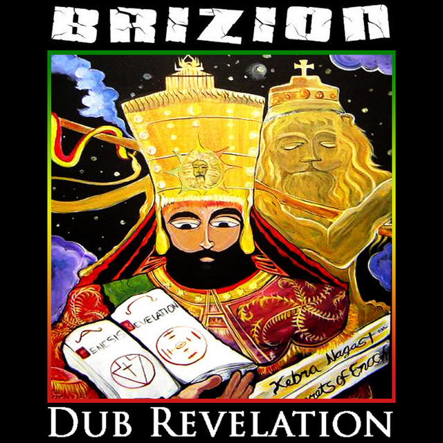 Dub Revelation cover art