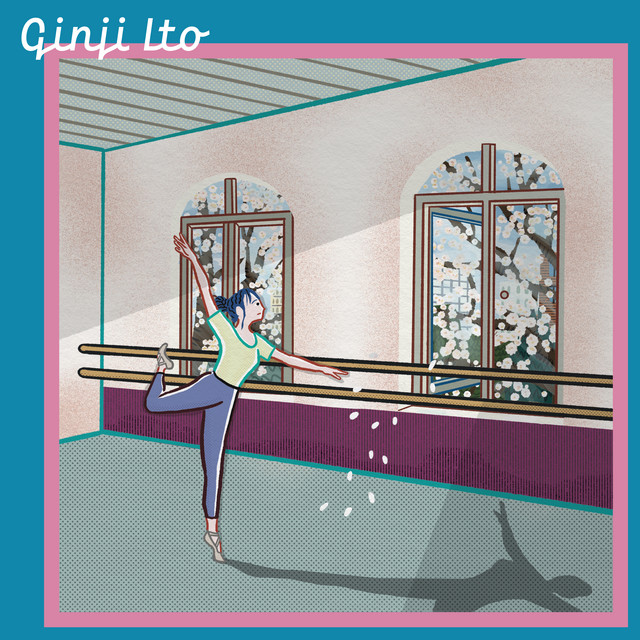 APRIL DANCER album image