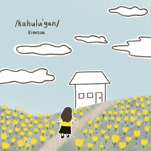 Kahulugan