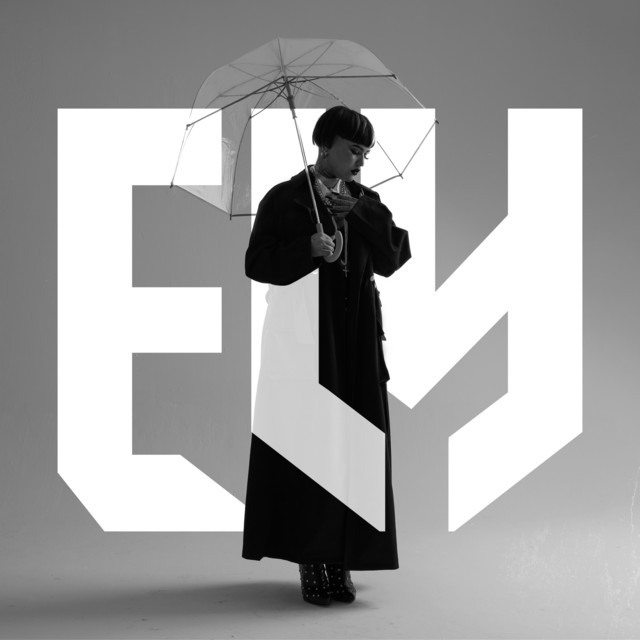 Quedate Conmigo cover art