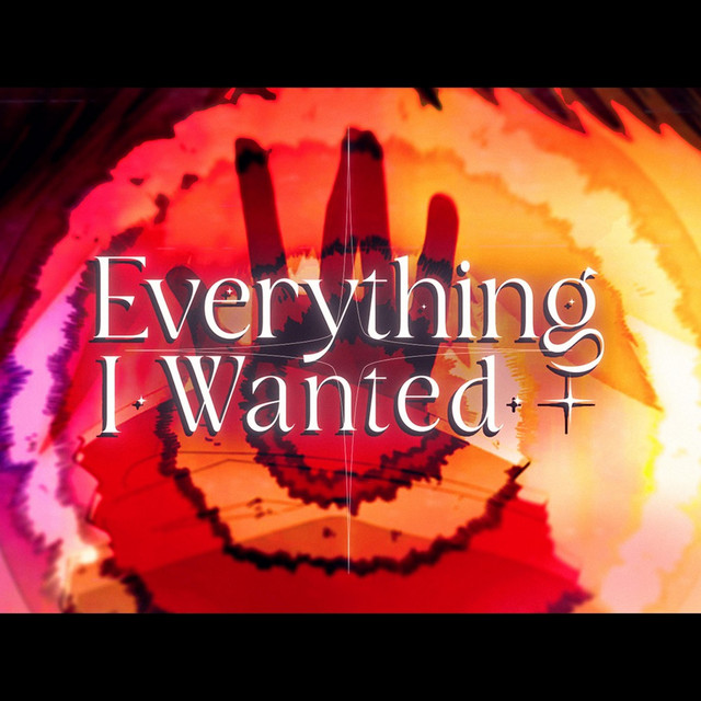 Everything I Wanted cover art