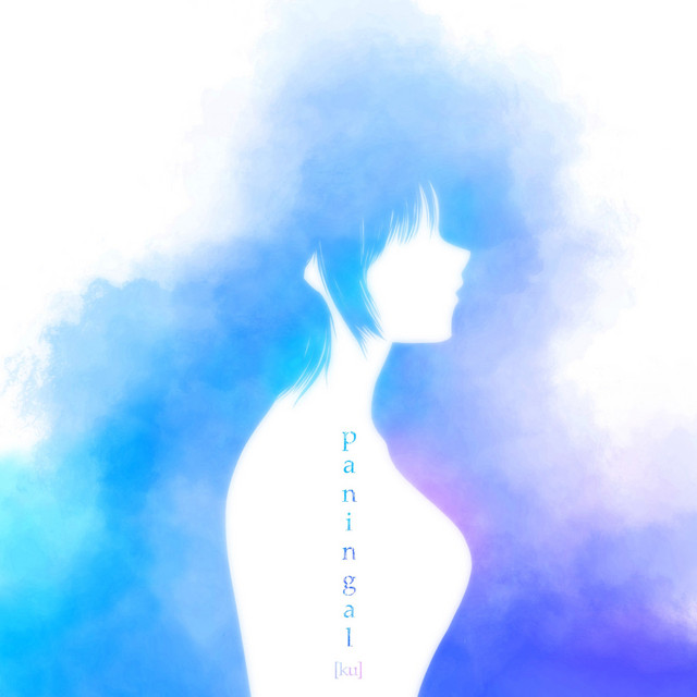 Paningal cover art