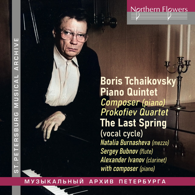 The Last Spring: No. 1, A Joyful Mood cover art