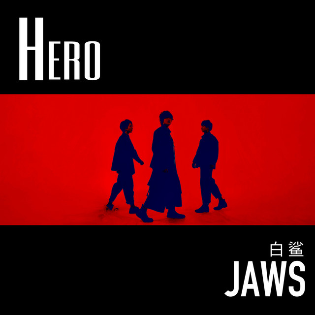 HERO cover art