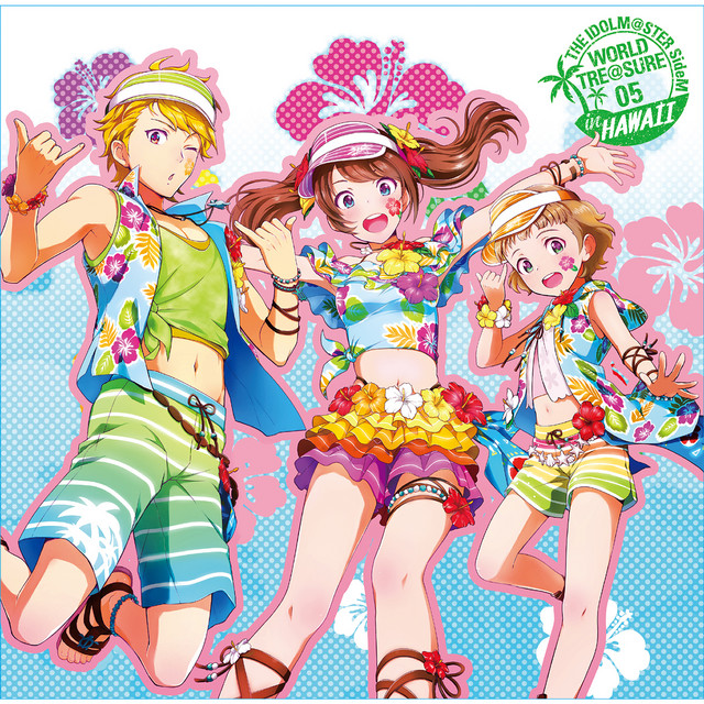 ALOHA! HAPPY CREATOR! - Off Vocal - song and lyrics by 水嶋 咲 (CV
